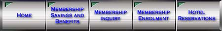 ABT membership and hotel reservation information request forms